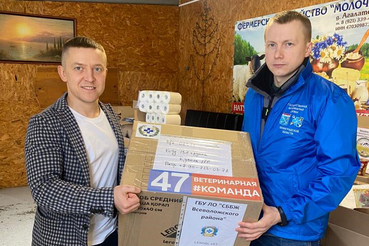 Ветврачи направили гуманитарную помощь военнослужащим на линию фронта ДНР