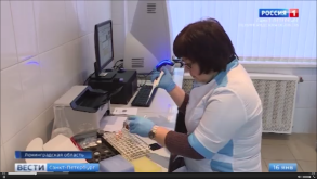 В Приозерском районе тестируют новый цифровой анализатор, который находит антибиотики в фермерских продуктах