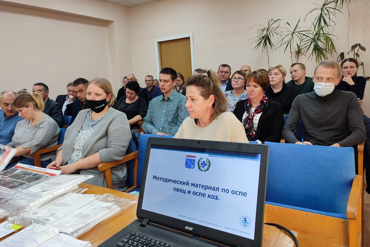 Госветслужба Ленобласти провела совещание по опасным заболеваниям в Кировске